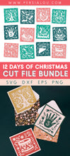 12 Days of Christmas SVG Cut File Bundle